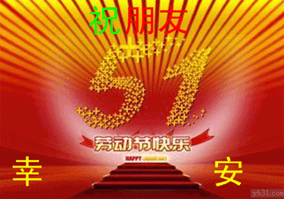 72dc2f522847839fd48ceaf8ec937798_epjqxfgazt0.gif