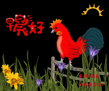 fb35f65e9346c60b3ab88d6427ac7141_cf0b57075263400184dc9020f785a8c4.gif