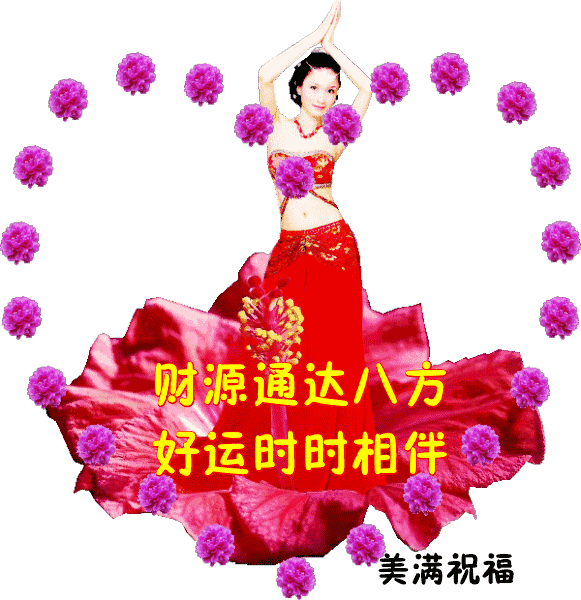 7bec80c54a74d976de6fea2b0db630a7_c687c55a64ba4c4c803052bd793bc048.gif
