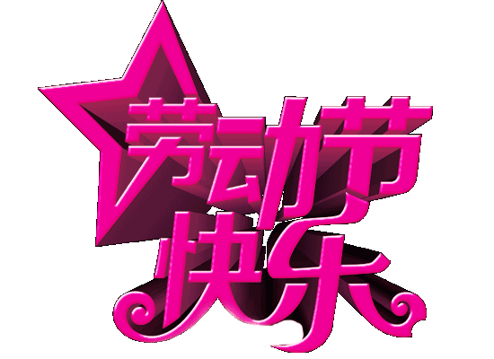 080457zez6rdxvzgt3chxj.gif