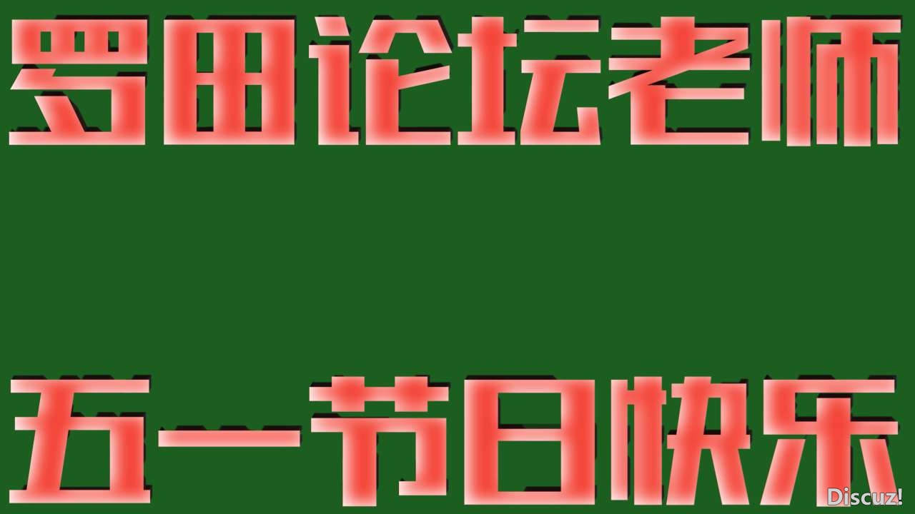 20230502145034front2_0_57696_FjldrtSA18tUctaHNrNJT79fuc0u.jpg