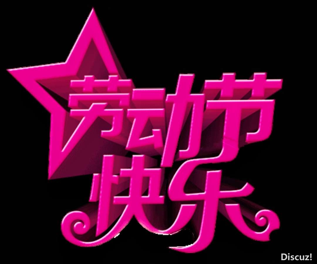 20230502230017front2_0_1160_Fj3vJ9ow5khMVu2zMzpi-_DxlkPr.jpg