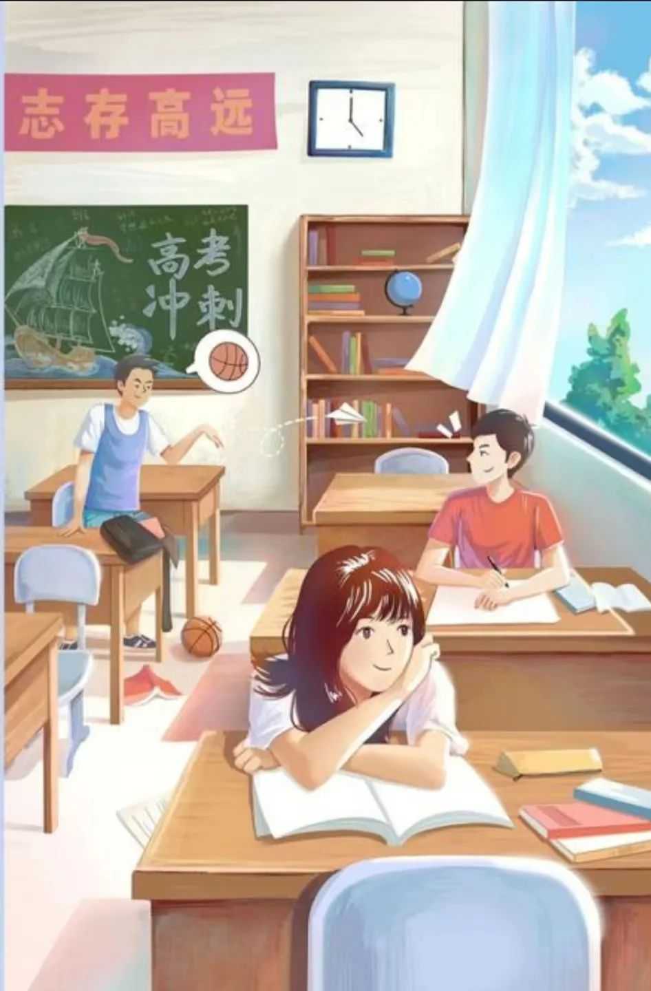 image.png