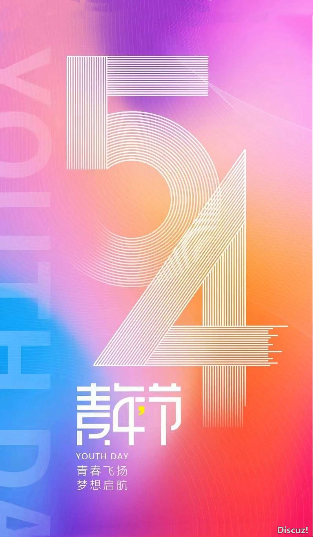 20230504134654front2_0_1160_FjYjw7EGjLYnM8hlC3unjJb-D-Xi.jpg