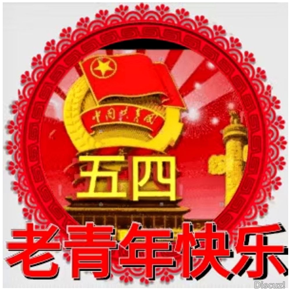 20230504141456front2_0_1160_Fsy8mtW3UDCUsFeidZ7paOrII8pn.jpg