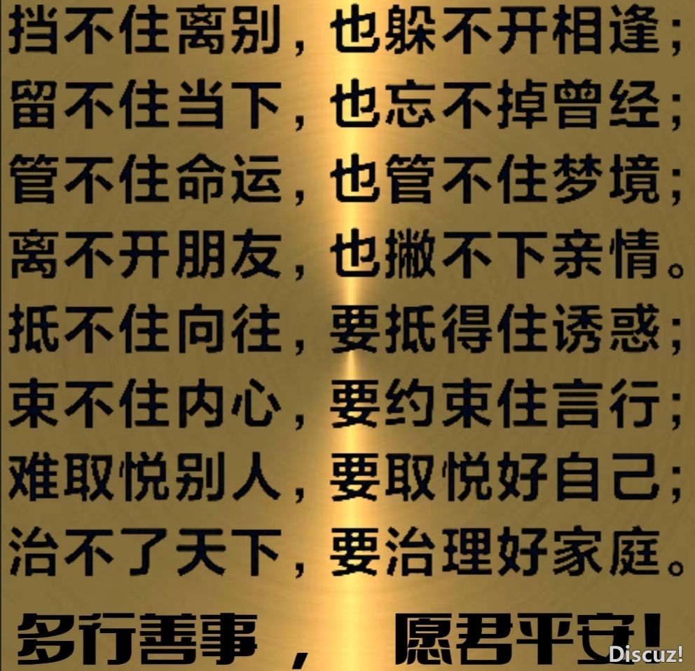 20230507083014front2_0_57696_FgZfWySvGaEQNwF-ywdGq8rZb0ac.jpg