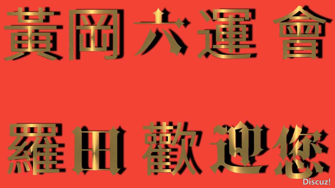 20230511091822front2_0_57696_FikBYVtS3FDFKgLjPy7OisqxuMdm.jpg