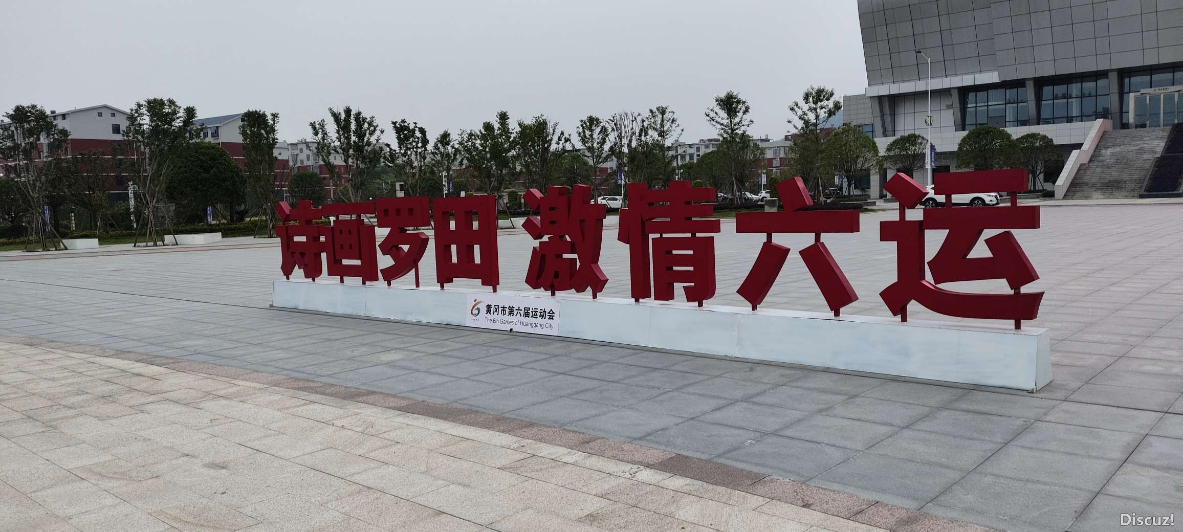 20230512085715front2_0_19516_FqwarO9w-kWy3d_hPb-I5-_gOIIg.jpg