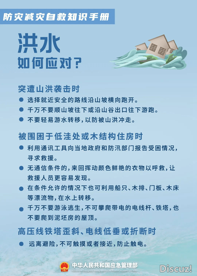 20230512205538front2_0_1160_FvLgDFVso3l1xUEU4qxzs8sI0twf.png