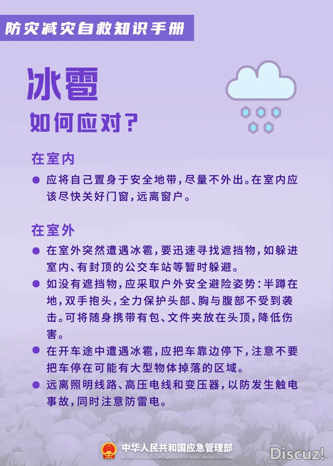 20230512205539front2_0_1160_FiFSQRNbzoI9I6f0SRJRQvV2CDyO.png