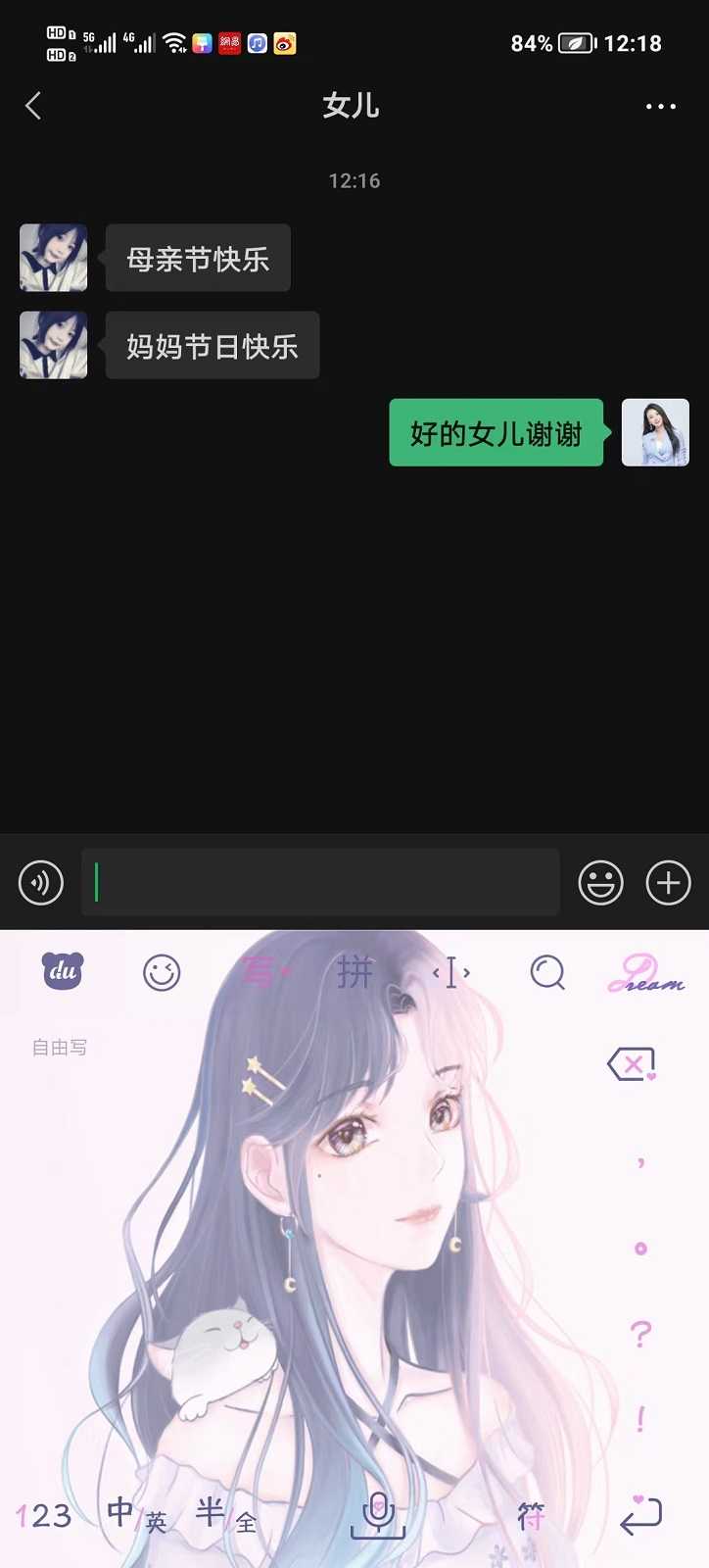 1755627646.jpg