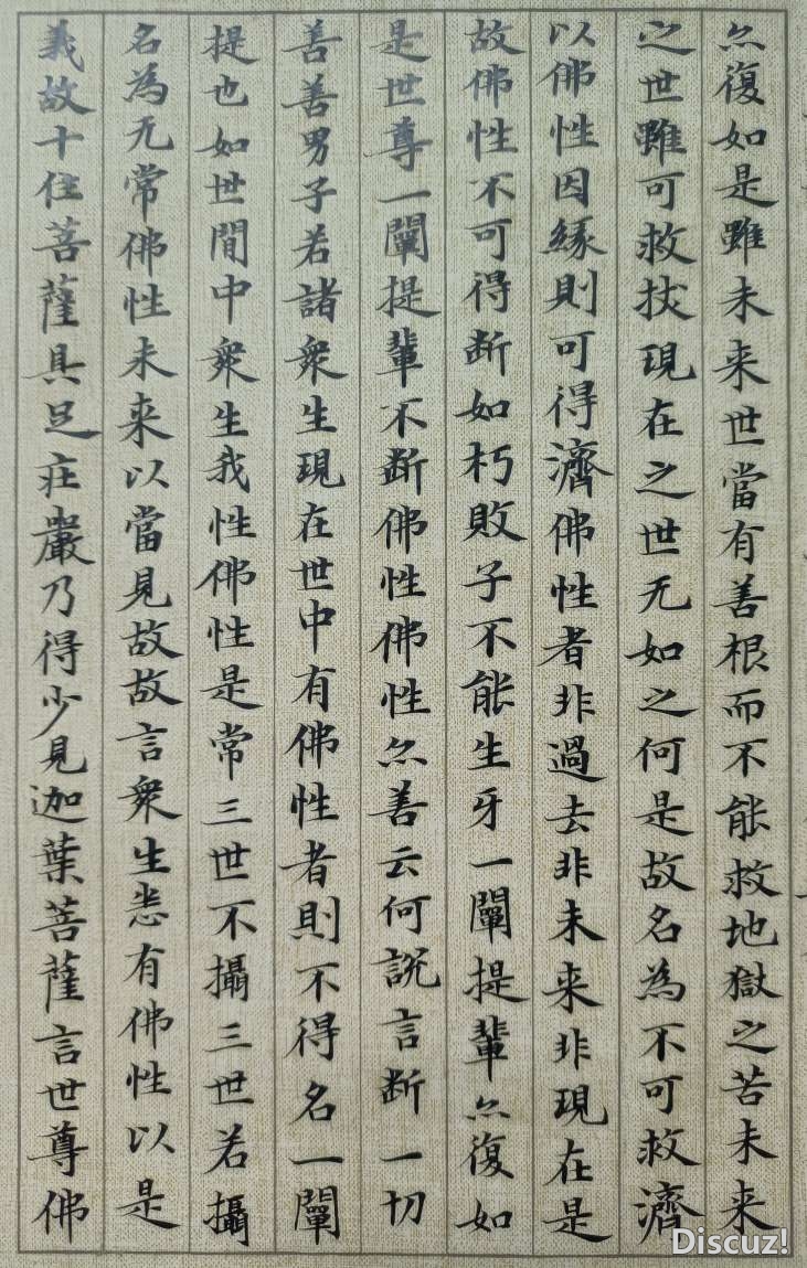 20230517084654front2_0_508_FsTG56iqIaojbMovVVcnlBzknQBW.jpg