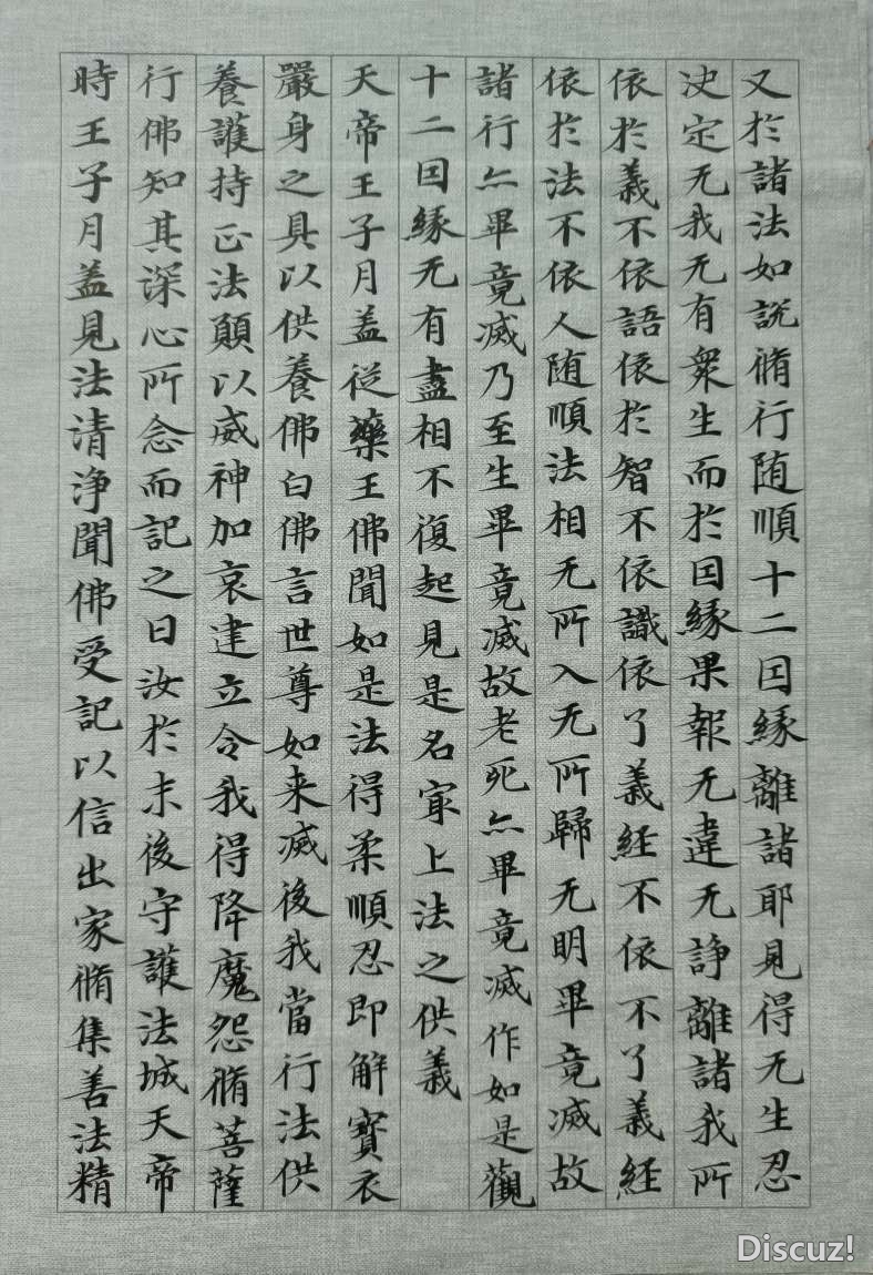 20230517084655front2_0_508_FpAq3csDXgCechB7jI9gKOPaDKT5.jpg