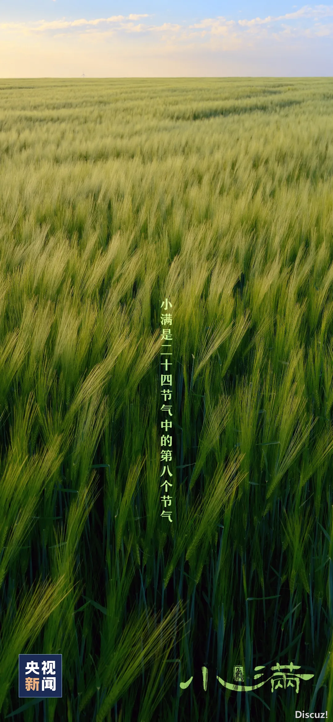 20230521142458front2_0_1160_FmhKHIO1HJavVSIFzAeJZ3jp-vF6.png