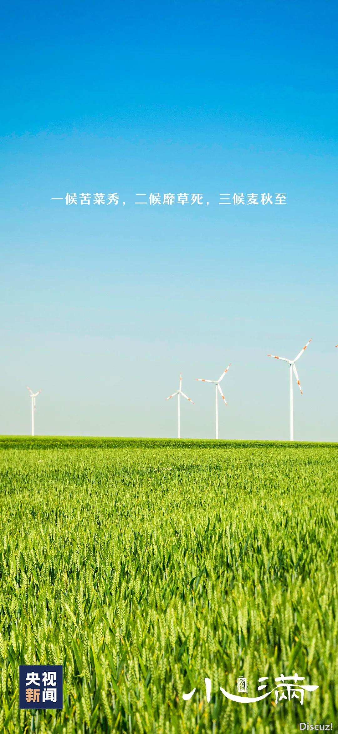 20230521142454front2_0_1160_FmcVW0Y3U3nC3hhCAyLgDPjSr2VK.png