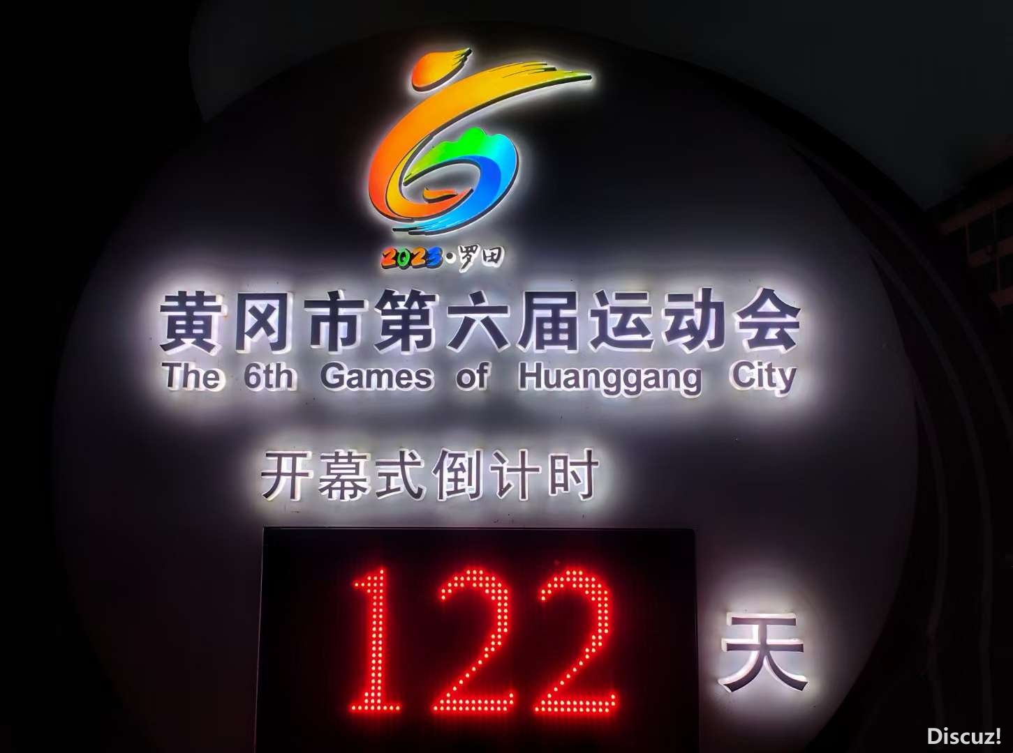 20230522231758front2_0_1160_Fu_AXql_re7QcSMOFBOtQRzoksbd.jpg