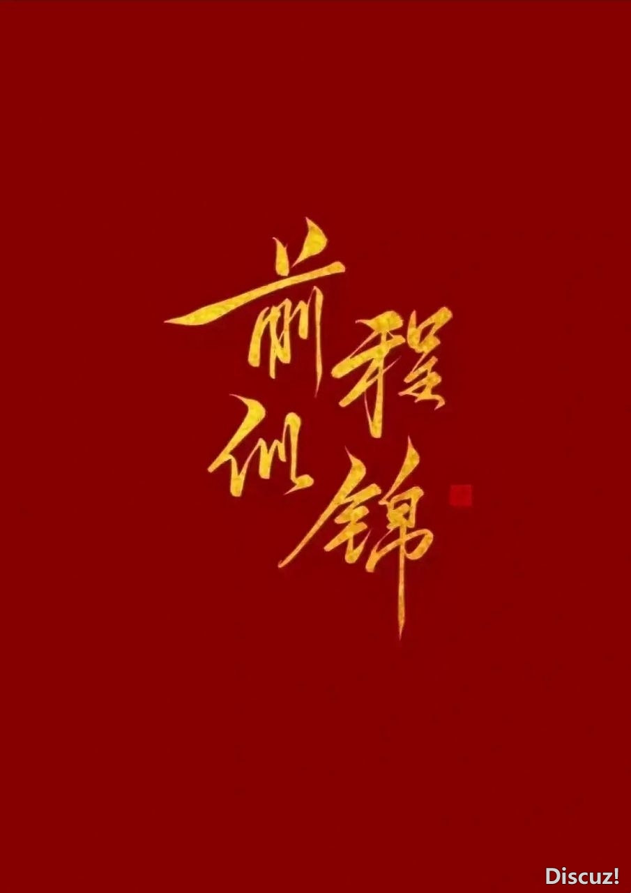 20230607074843front2_0_1160_FiCJPm4wgQzDD3WVsIwiqWpVZ0md.jpg