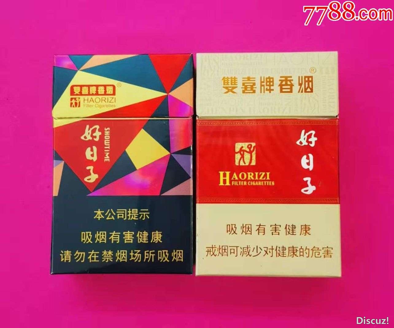 20230619093411front2_0_5669_FnSwVx02BAhpb1AIOf7GdkQjvfri.jpg