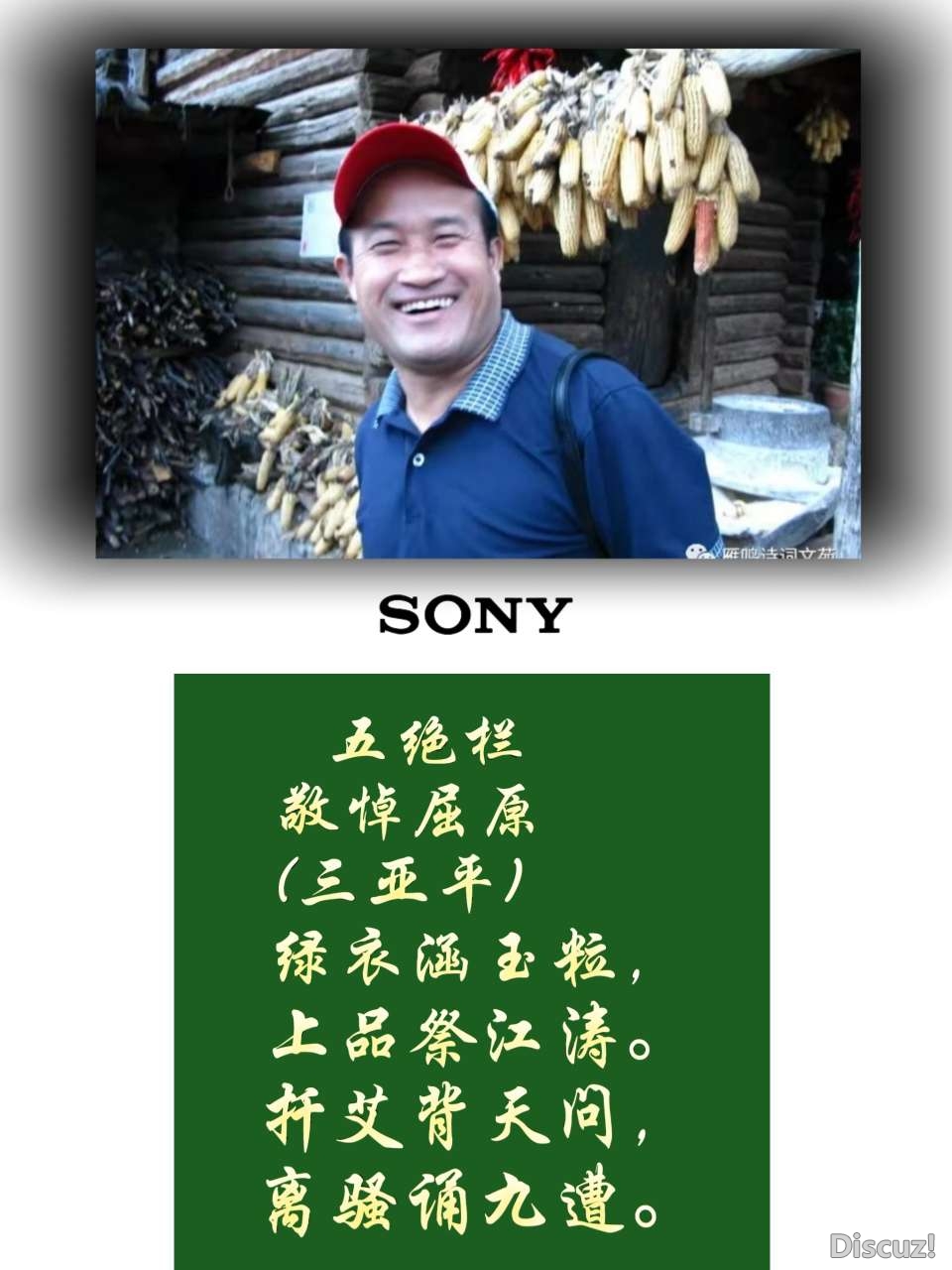 20230624075325front2_0_57696_FsVhQKAkFTYDi0AUEuSOBc-MfYJt.jpg