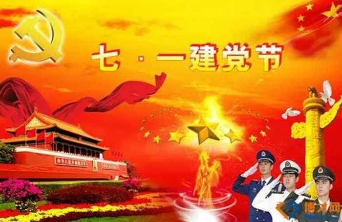u=925372361336513026fm=253fmt=autoapp=138f=JPEG.webp.jpg