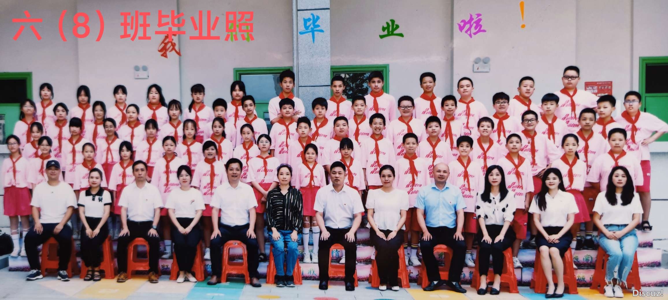 20230704152350front2_0_55541_Fs9vO7QIBRljeFwbChUXi1o4PKyb.jpg
