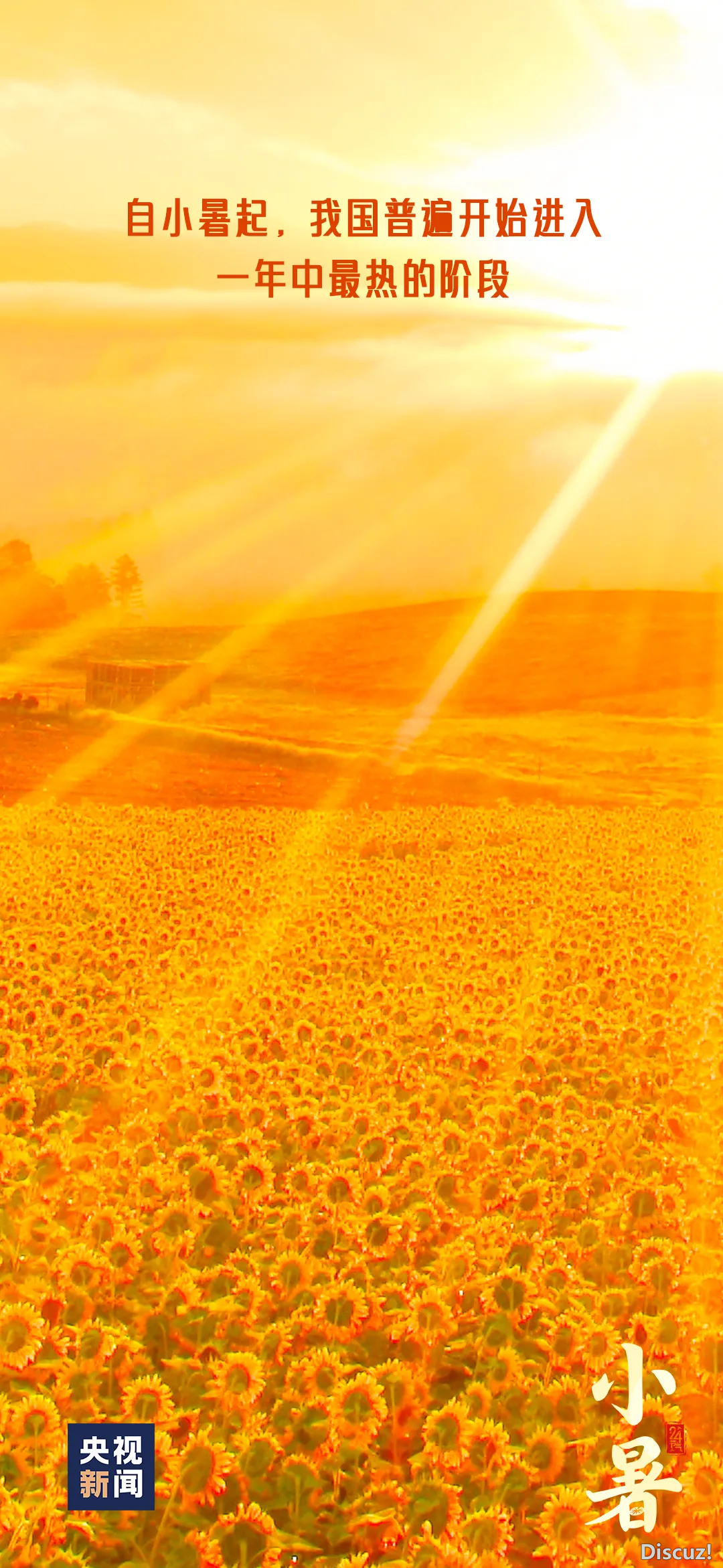20230707191318front2_0_1160_FvyJtq1iJFoPVwh7YmoPNeiSHjZf.png