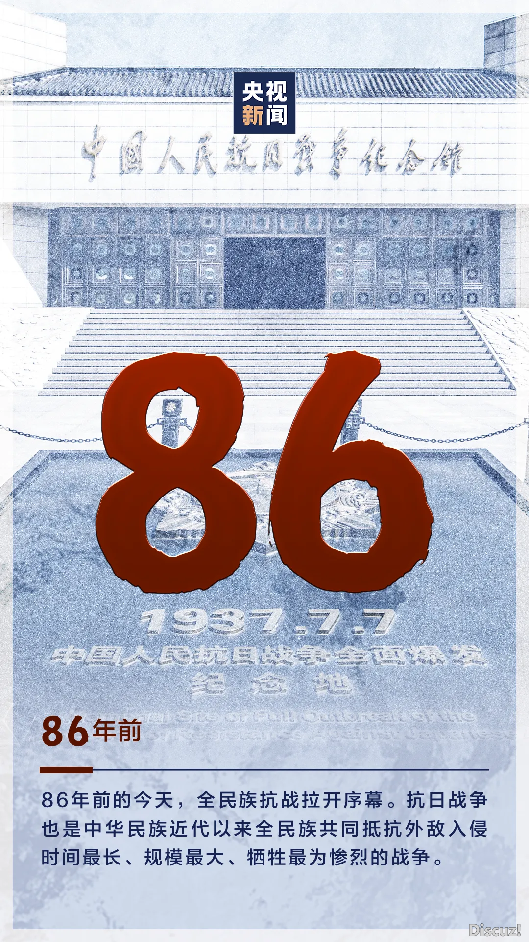 20230707191307front2_0_1160_Fuej8R6NOywj-MVgMPWv0r2XszWo.png