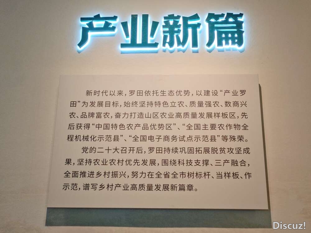20230707191303front2_0_1160_FtKmKPy6DDiUqWi7h26r1riUihhK.jpg