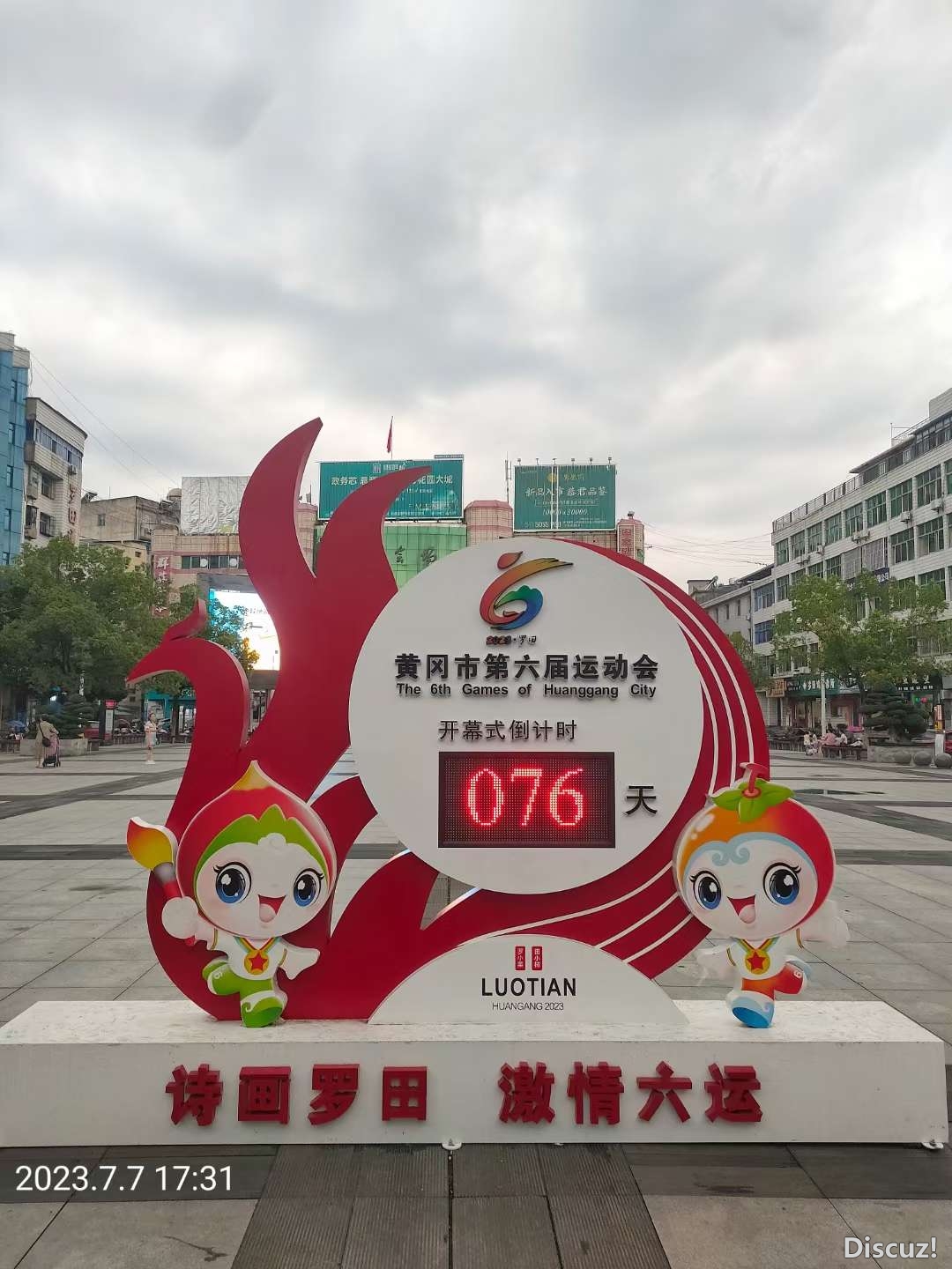 20230708131144front2_0_1160_Fq1lpdKA70T1_mVNxT02MXl_uOVB.jpg