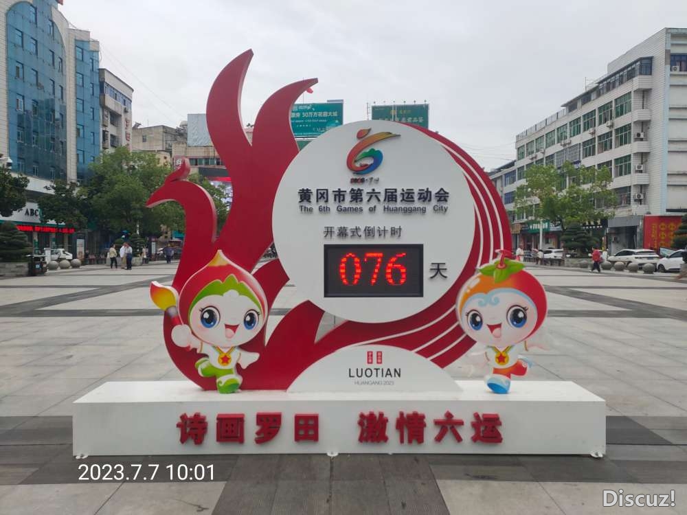 20230708131144front2_0_1160_Fsq-v937MgH7u7eBtNbQBCfV6Hcu.jpg