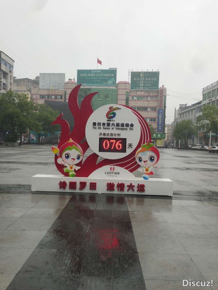 20230708131144front2_0_1160_Fj5pzklYtsNqJSroyjQE98XOEXU3.jpg