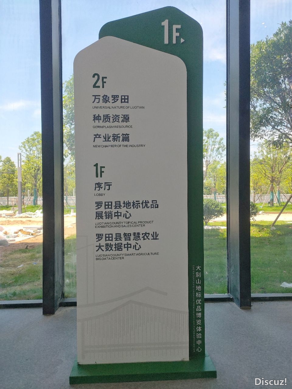 20230710212246front2_0_1160_FlywK2dC6cKWBERo1WX2UPZunGCO.jpg