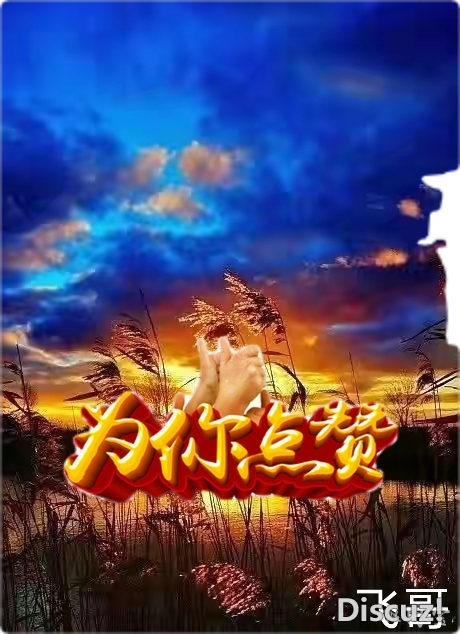 20230712210832front2_0_80444_FoL72JA3ytdiwPOEcpB4u-oD52GX.png
