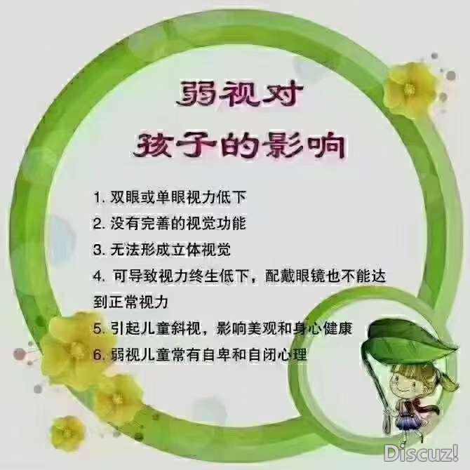 20230715210630front2_0_19516_Fuwm01N4bRSHl21QVhk6cshPHN_P.jpg