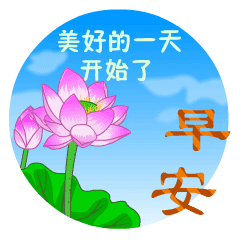eaba65c7d026d8e1403b27e8ee6fc3d4_075018dc5ckiicbkakkyc5.gif