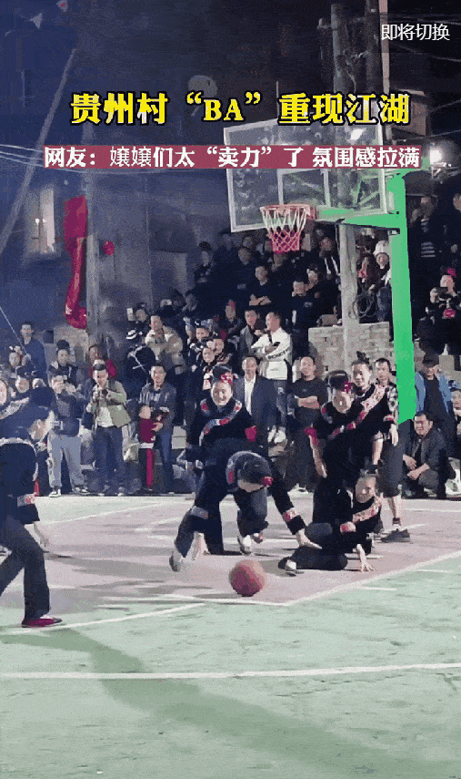 20230719085505front2_0_1160_ljbBNLaaQMXn-bklSa_BBQSVSEMW.gif