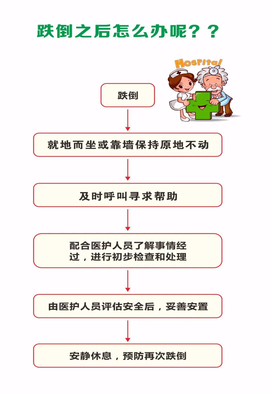 110502u1k9l8we8vlee8zk.jpg