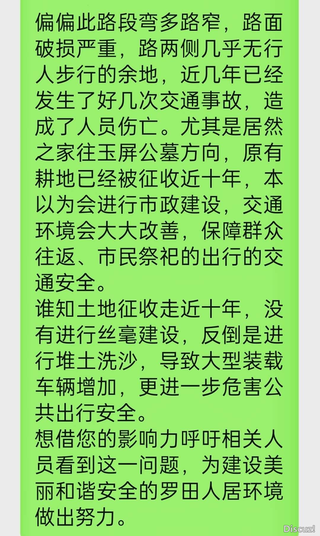 20230724183323front2_0_1160_FiT1pCWdm1RiACxEGV14RtS_DNAh.jpg