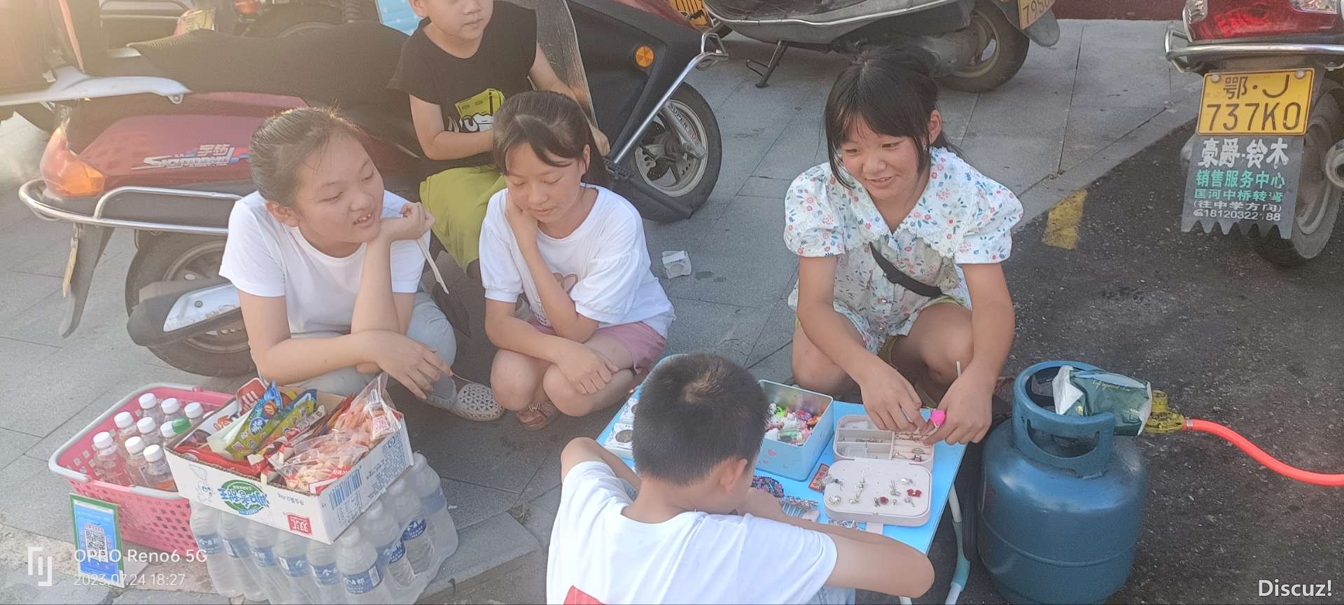 20230725125831front2_0_61661_Fu9h_3kUvl4UhegYUVO4l-Uyu_pB.jpg