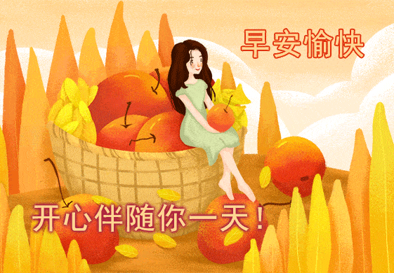 082106gkzpvp755m8mtmpp.gif