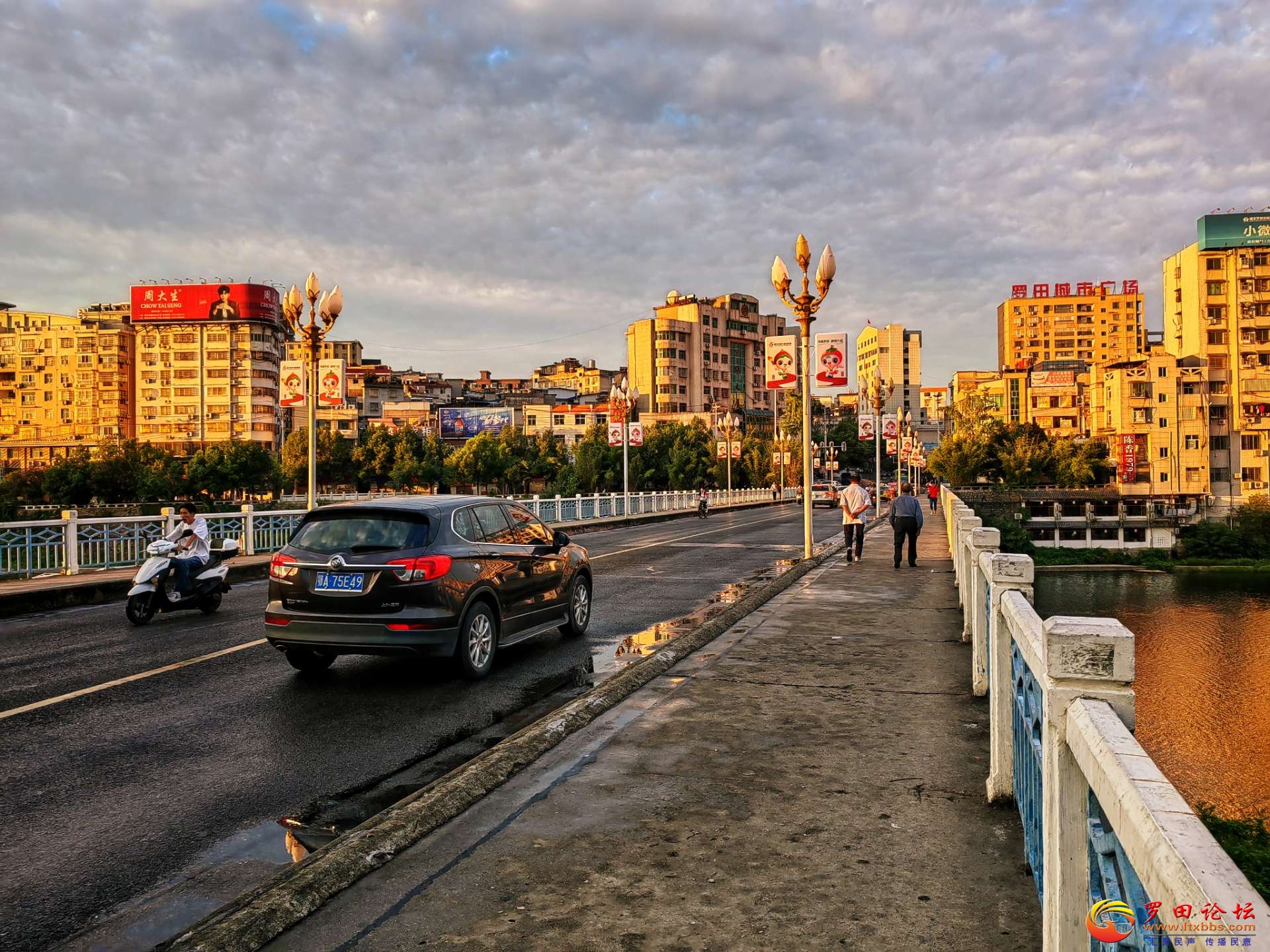 20230902070328front2_0_8450_FuprZX6iyPBq08u8Hwy1vpauU8re.jpg