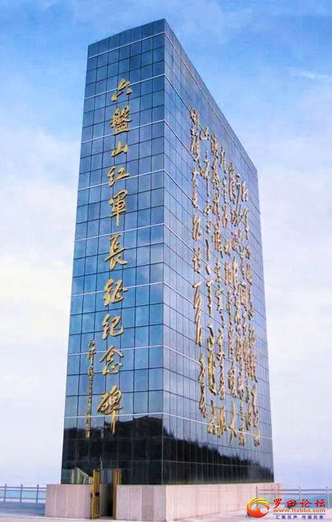 20231004231926front2_0_1160_FiF3gySioSu0jFCTn1EGQPVmb4GV.jpg