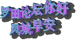 101525icbkkqeprtbkezrb.gif