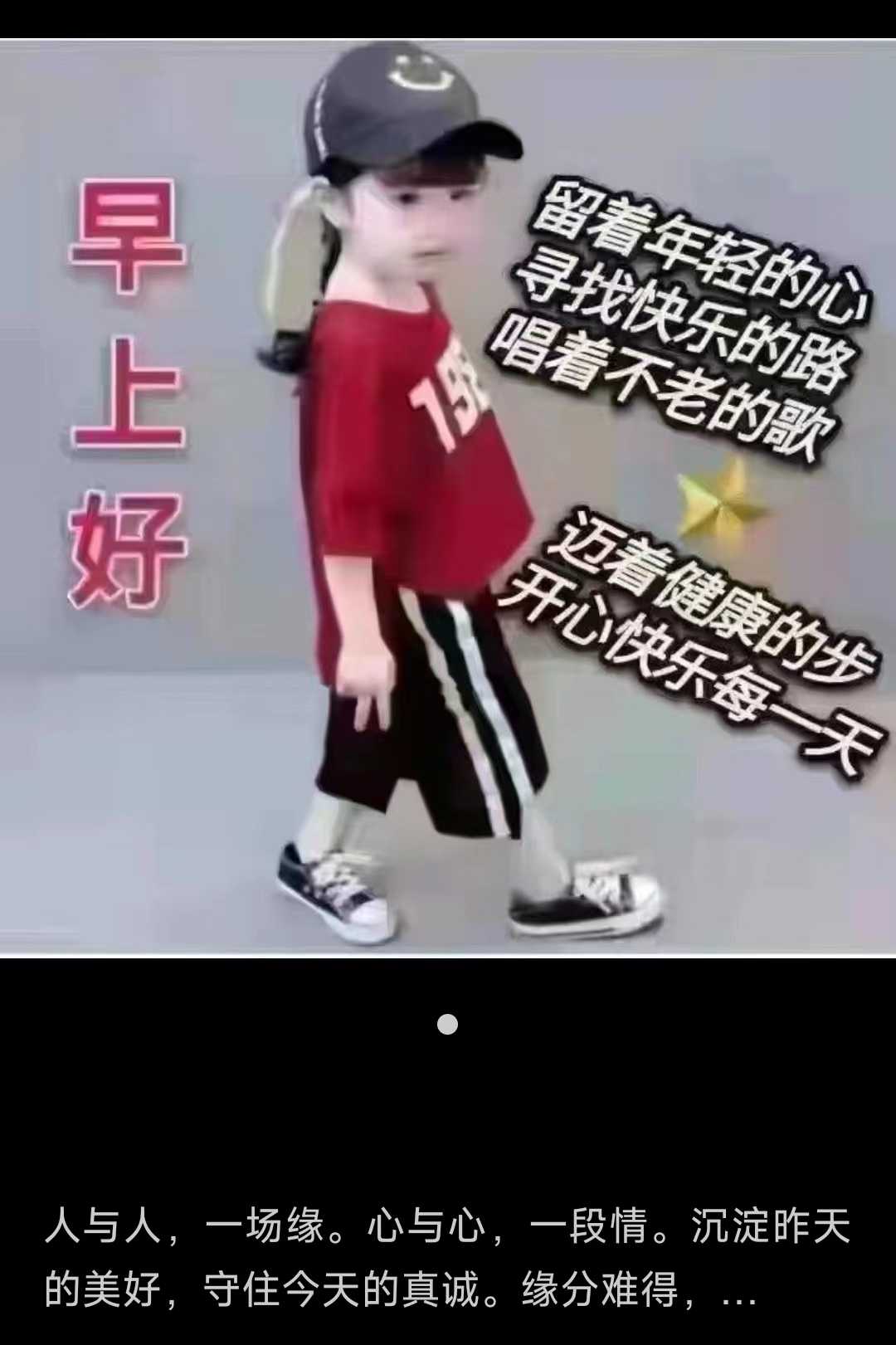 ded64a0de62a38d12a583d3c4b60cbcd_.jpg