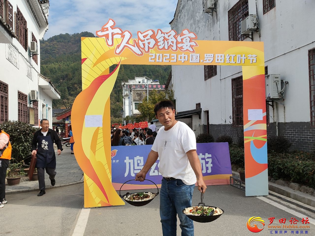 20231028204841front2_0_1160_Fp8unIFaT4brlymPb_rc6fqpIS_4.jpg