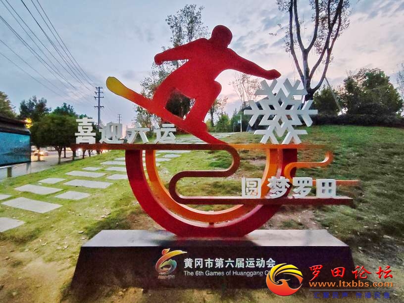 20231030193320front2_0_1160_FuWo_kmQJ_M6uHVZt2kdr5t3oc1y.jpg