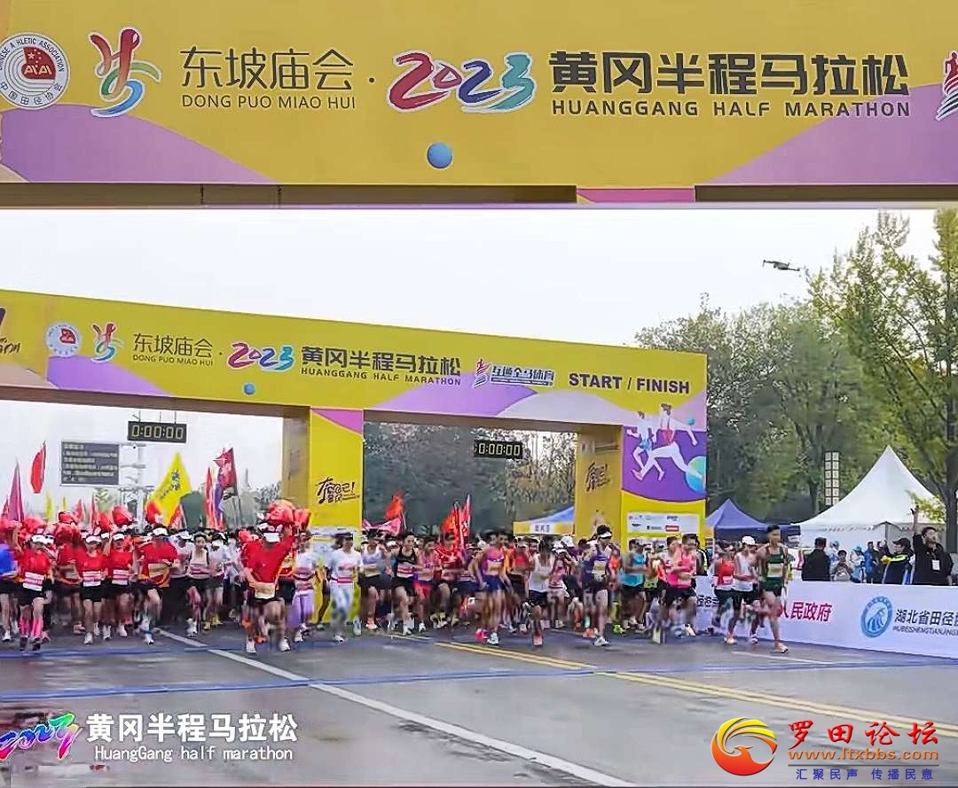 20231105173549front2_0_1160_FtbXTltudP9JSOPN_oqb7ALETZiN.jpg