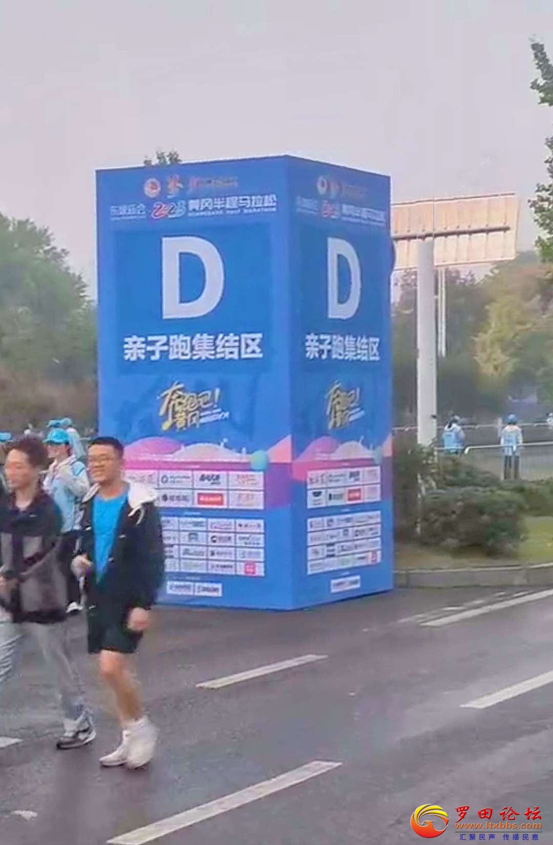 20231105173548front2_0_1160_FqcbW3stJXJUSMmrw8WmZWnsVs0e.jpg