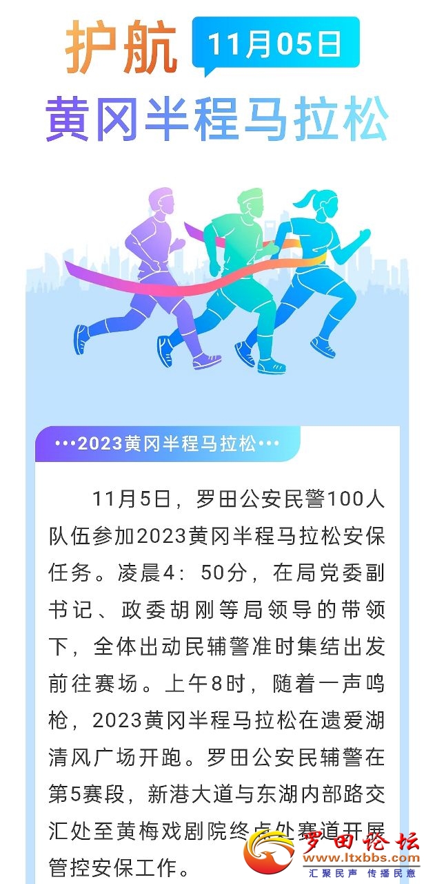20231105193603front2_0_1160_FsgjBC7yaqcGKYaqd5s7iRBgi9EC.jpg