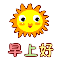 25f5ffb57df04ecc9b65ea2d78b24bea.gif
